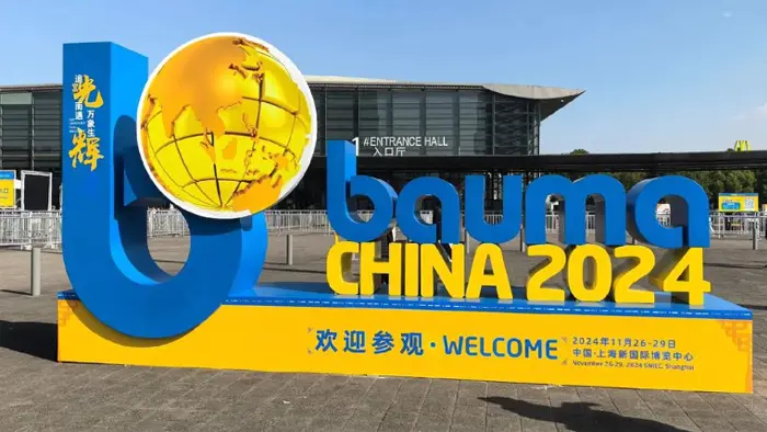 Industria grea Qiansheng prezintă cele mai recente piese de tren de rulare la Expoziția internațională de mașini de construcții